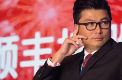 全市场：博塔弗戈为科雷亚提供两年半合同，目前在讨论签字费